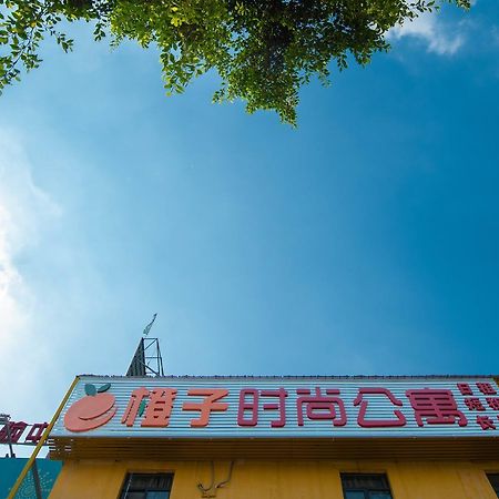 Orange Fashion Apartment Hotel Guangzhou Xiajiao Subway Station Branch Exterior photo