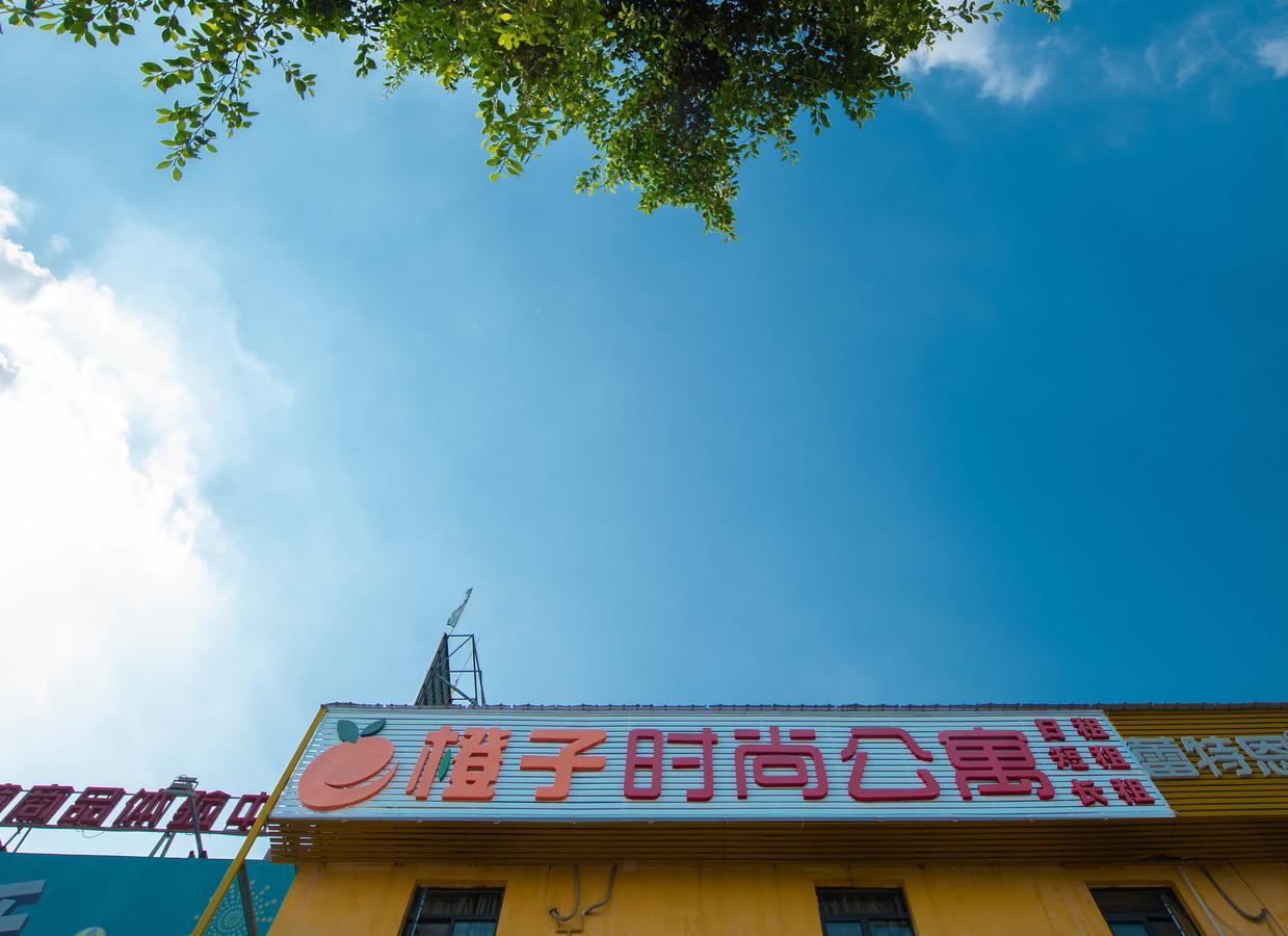 Orange Fashion Apartment Hotel Guangzhou Xiajiao Subway Station Branch Exterior photo